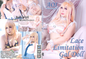 LaceLimitationGalDoll